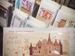 -良运大酒店餐厅