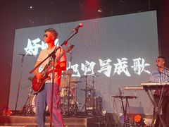 -MAO Livehouse(杭州店)