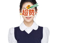 -海马体照相馆(大悦城C时尚馆店)