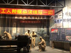 -柳州工业博物馆