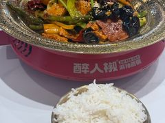 -醉人椒麻辣香锅(王府井喜悦店)