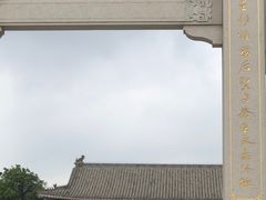 -天津妈祖文化园