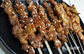 Northeastern Lamb Skewers