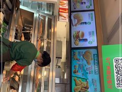 门面-德克士(广州南站店)