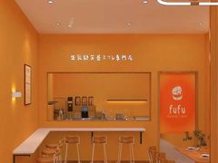 -万达广场(宁德蕉城店)