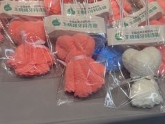 -王晓峰牙科(府前街院区)