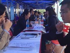 -华南师范大学(广州大学城校区)