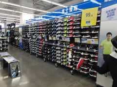 -迪卡侬(大英山店)