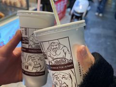 -花奶奶酸梅汤·晨晨的店(大皮院西口店)