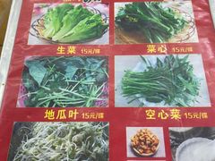 -吉英盐焗鸡(文中路店)