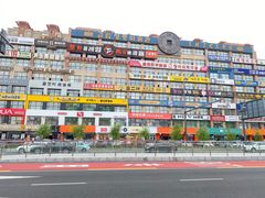-元奶奶包饭(公新银浦店)