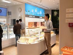 -好利来(光华中心店)
