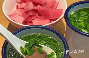 Duck Blood Soup with Flat Cabbage