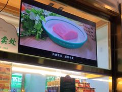 -袁记云饺(祥云小镇店)