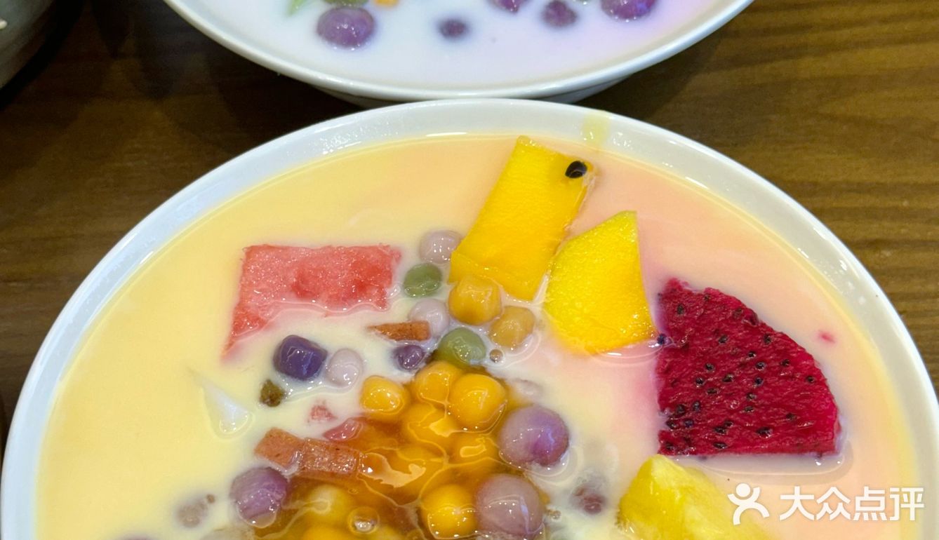 夏天来一碗不得给我爽飞啊～🍉