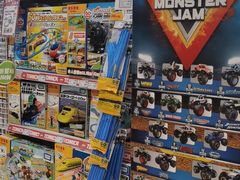 -TOYSRUS玩具反斗城(苏州中心店)