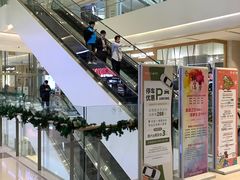 -LuOne凯德晶萃广场(徐家汇路店)