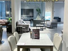 -恒大国际建材家居博览中心(德胜东路店)