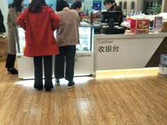 -上谷工坊(悦达广场店)