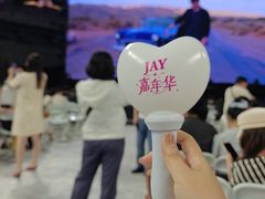 -上海体育场