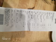 账单-宜家·瑞典风味餐厅(天津东丽商场店)