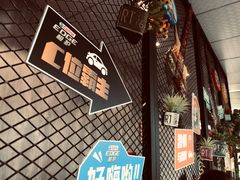 -锐擎卡丁车主题乐园(郊野公园店)