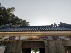 -黄埔古港