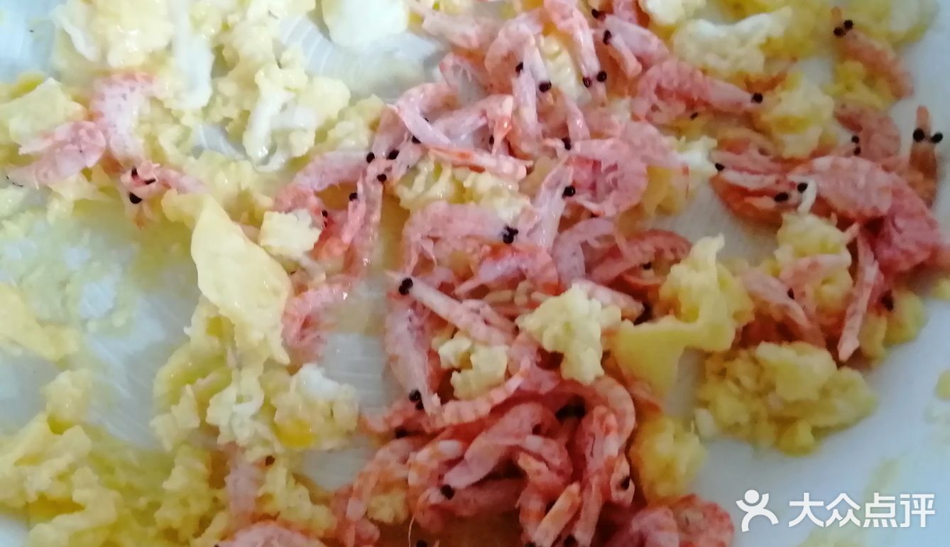 御轩家宴菜谱——韭菜烀饼