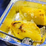 [加油]撸串[糖果]喝酒[礼花]打怪兽🦖🦖