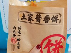 -南京工业大学-东苑1食堂