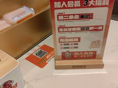 -雅佳神话·麻辣烤鱼(新街口店)