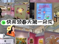 -凯德MALL(西直门店)