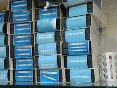 -千纸鹤办公文具超市