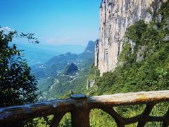 -蝶舞清江·恩施云顶景区(黄鹤峰林)