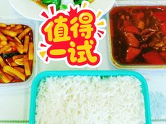 -湘中缘·湖南菜(娄底驻京办店)