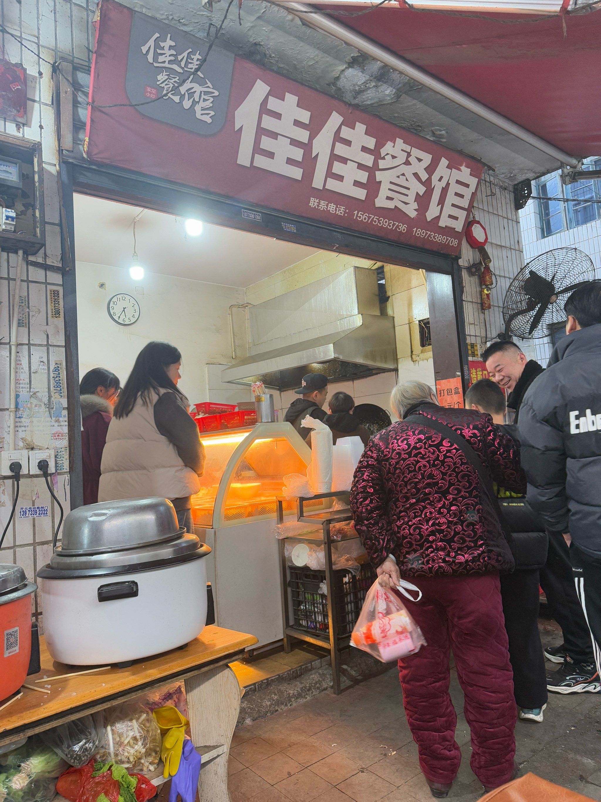 株洲极品中的极品!全场16元!