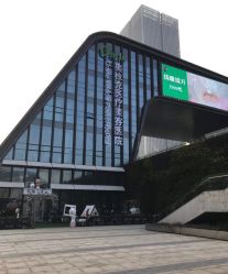 -苏州奥拉克美容医院