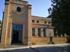 -延安杨家岭革命旧址