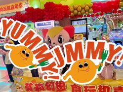 -莫莉幻想儿童乐园(北京顺义华联店)
