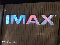 -金逸影城(广州海珠城激光IMAX店)