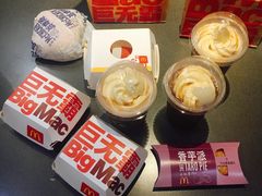 咖啡麦旋酷-麦当劳(南后街店)