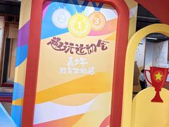 -杭州工艺美术博物馆