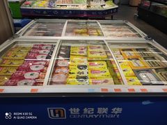 -世纪联华(临平邱山店)