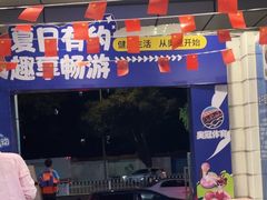 -奥冠体育华师附中恒温游泳馆