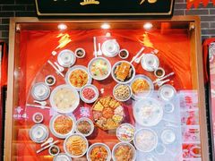 -小财神·老派赣州菜·中华美食地标(第五大道店)