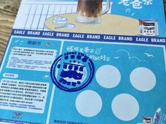 -琼海·狮椰美食楼