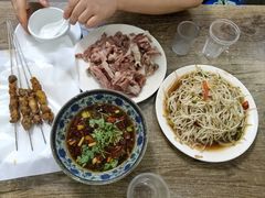-三中高皇羊肉馆