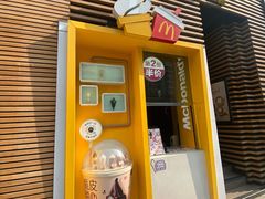 门面-麦当劳(总统大酒店店)