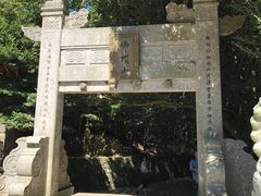 -普陀山风景区-佛顶山