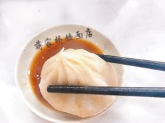 -蒋家桥饺面店(广陵路店)